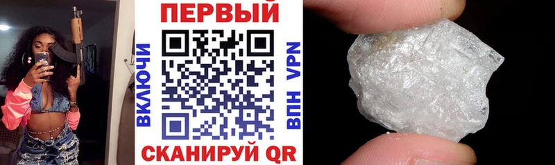 сайты даркнета как зайти  Нягань  блэк спрут зеркало  АМФЕТАМИН 97%  закладки 