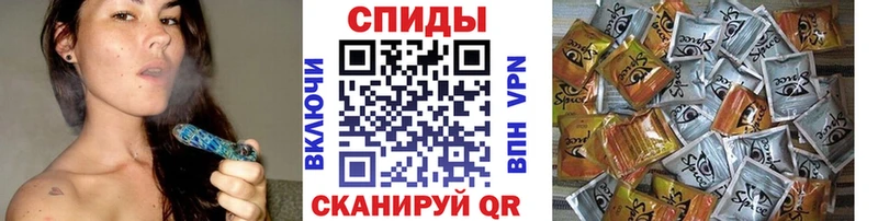Бутират бутик  ОМГ ОМГ как войти  Нягань 