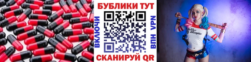 Экстази Punisher Нягань