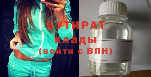 ешки Аркадак