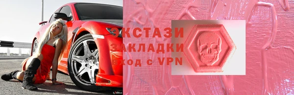 индика Арсеньев