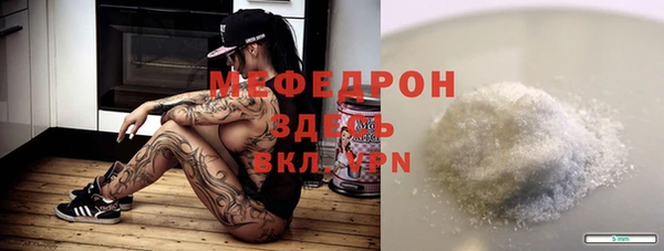 ешки Аркадак