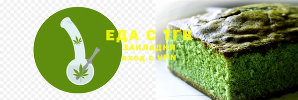 индика Арсеньев