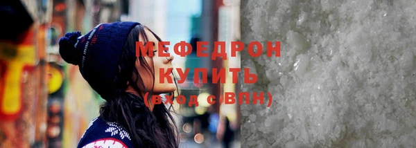 скорость Остров