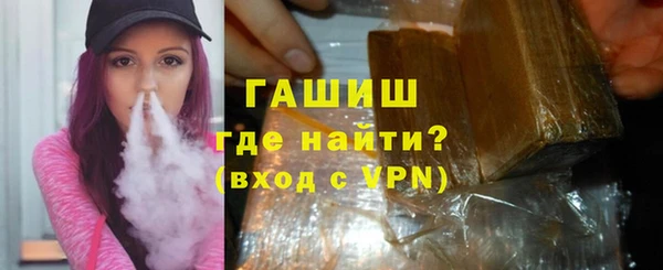 индика Арсеньев