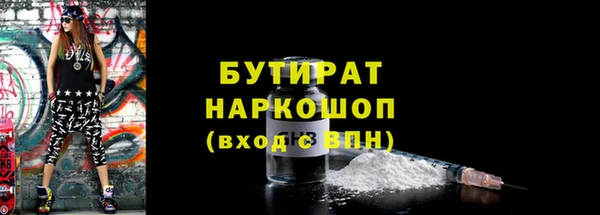 ешки Аркадак
