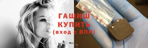 скорость mdpv Осташков