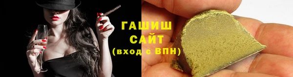 СК Армянск