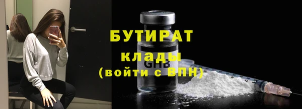 ешки Аркадак