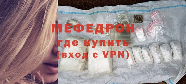 ешки Аркадак