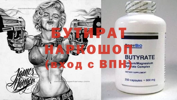 ешки Аркадак