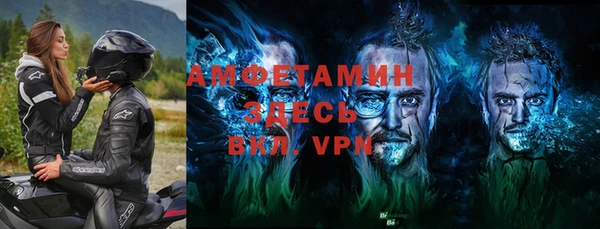 СК Армянск