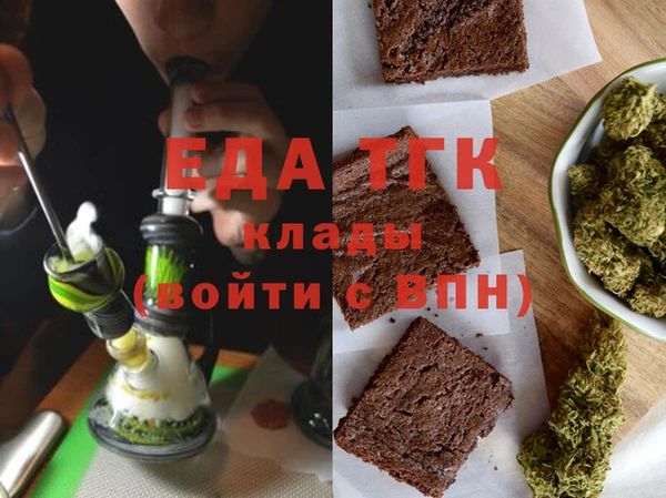 СК Армянск