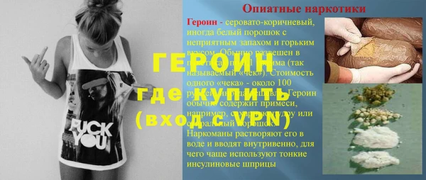 ешки Аркадак
