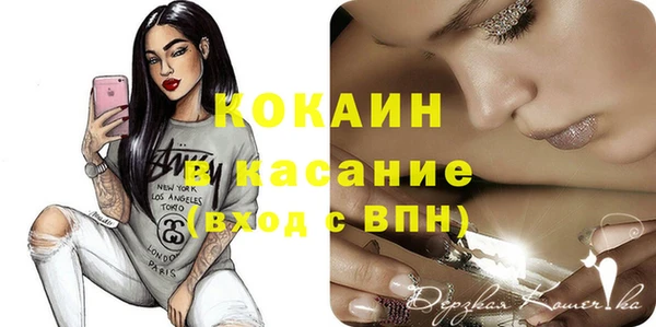 ешки Аркадак