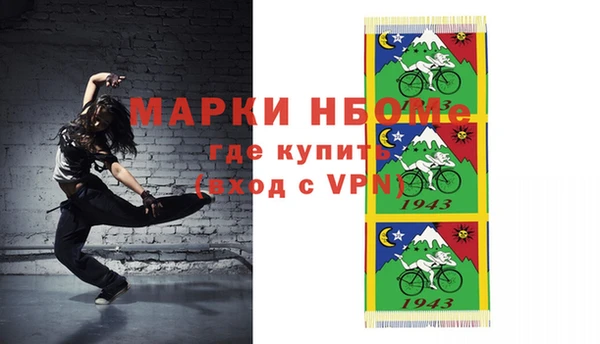 ешки Аркадак