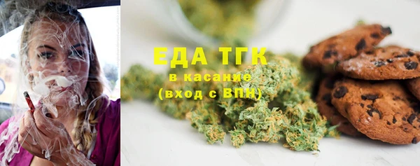 СК Армянск