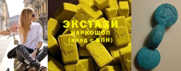 ешки Аркадак