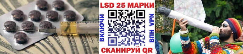 MEGA ссылка  где найти   Нягань  ЛСД экстази ecstasy 